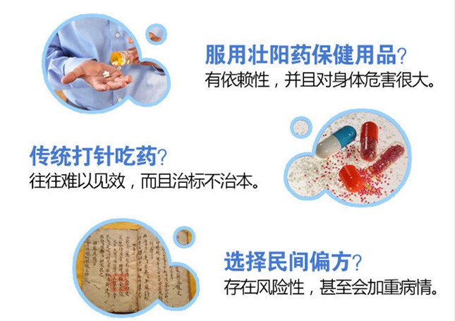 �����侫������ʲôԭ��?